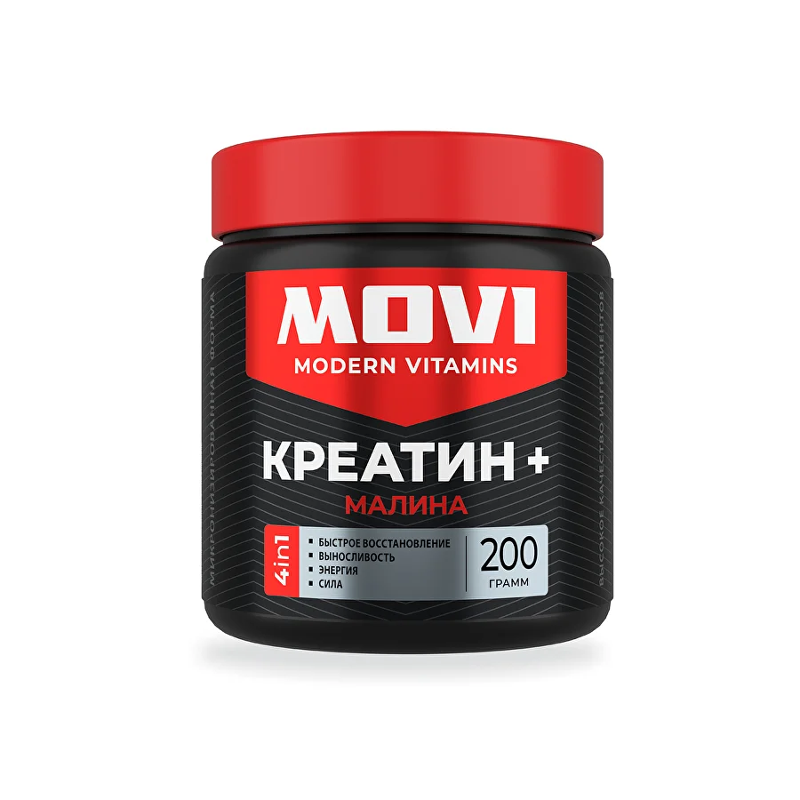 MOVI Креатин моногидрат, Малина, 200 г, 30 порций