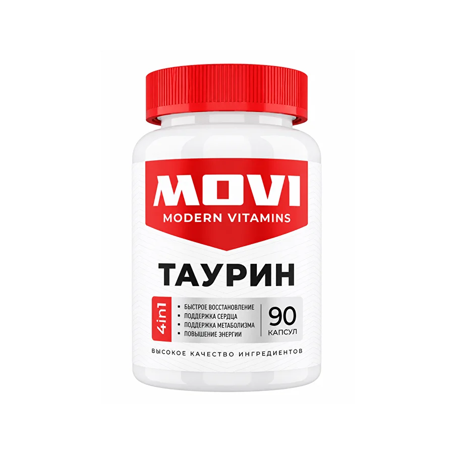 MOVI Таурин 1200 мг, 90 капсул