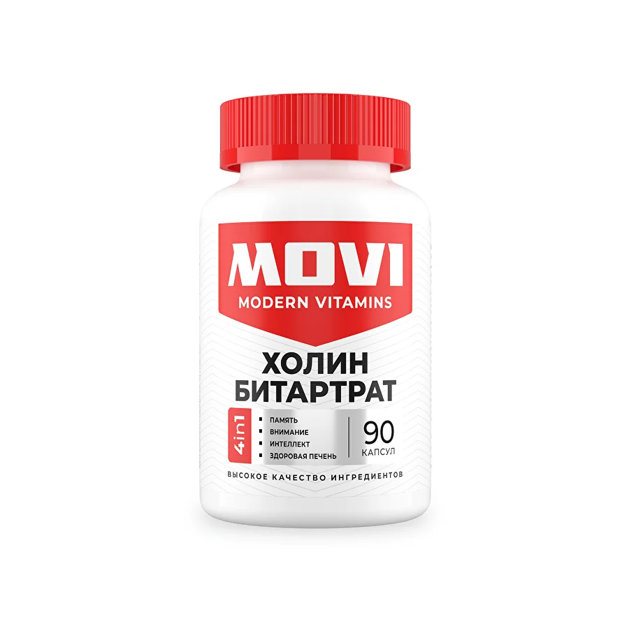 MOVI Холин Битартрат, 90 капсул