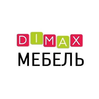 Димакс тв. Dimax logo.