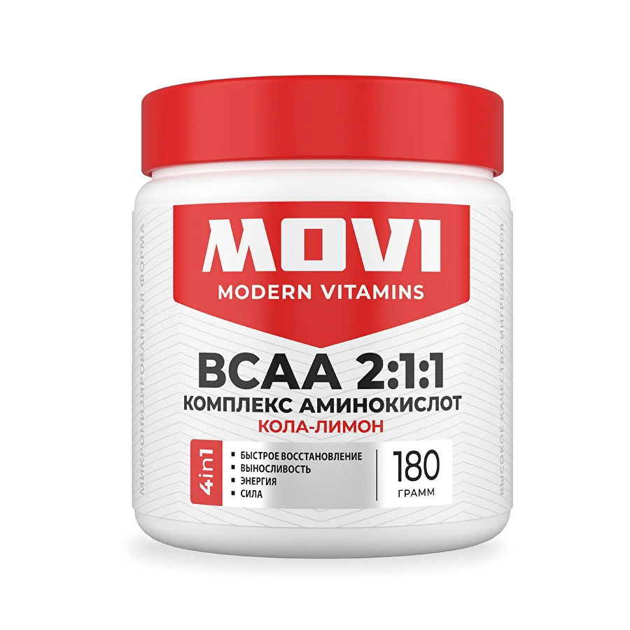 MOVI BCAA 2:1:1, Кола-Лимон, 180 г, 30 порций