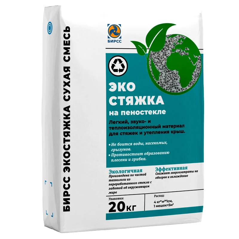 Ремонтная смесь для кирпичной кладки т 3с 30 л бирсс