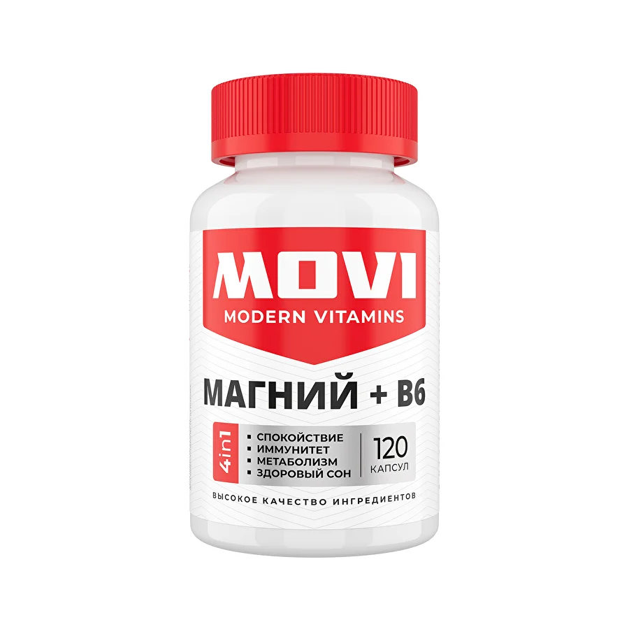 MOVI Магний + Витамин В6, 120 капсул
