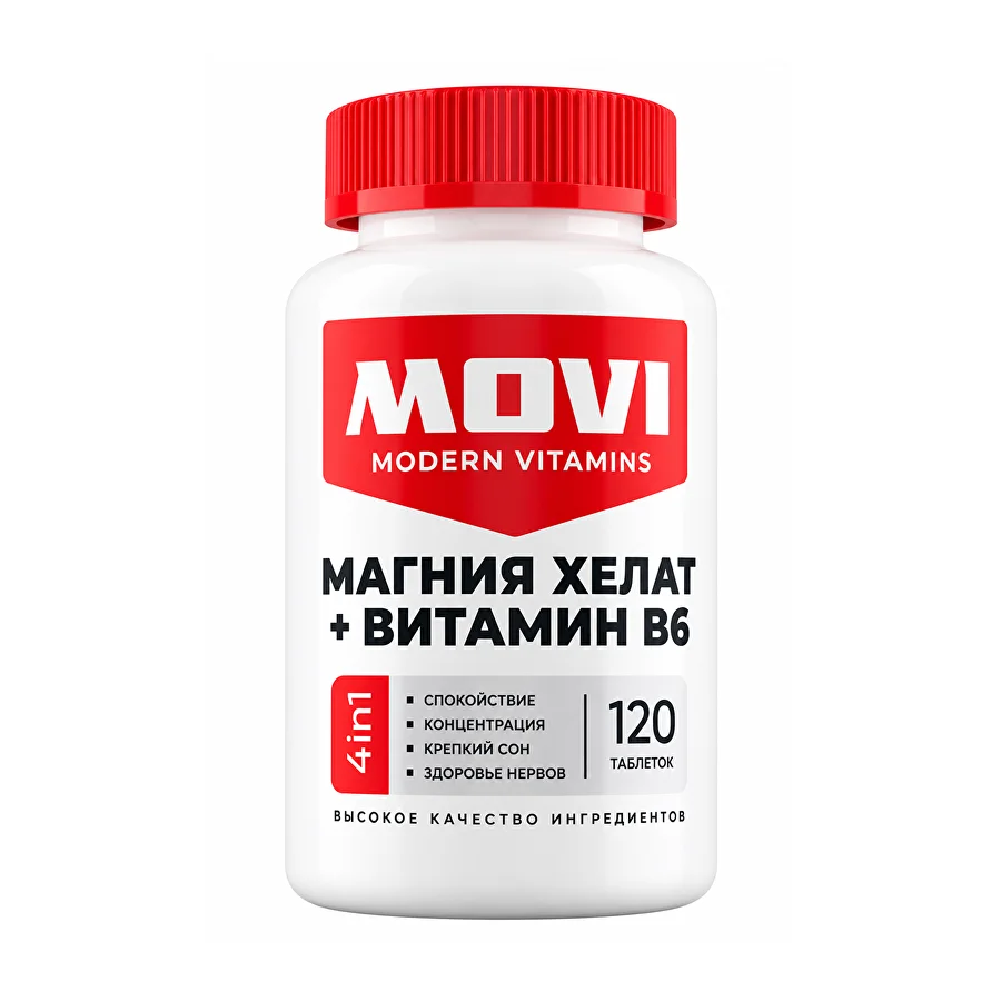 MOVI Магний бисглицинат + В6, 120 капсул