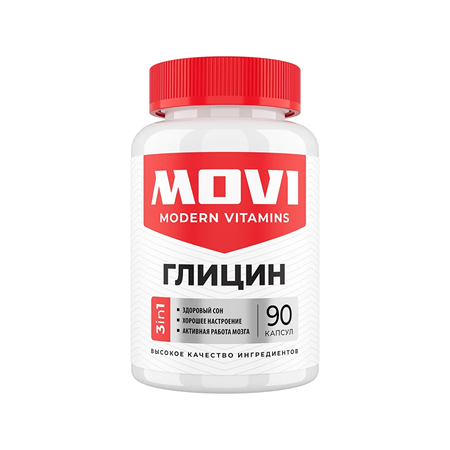 MOVI Глицин 1200 мг, 90 капсул