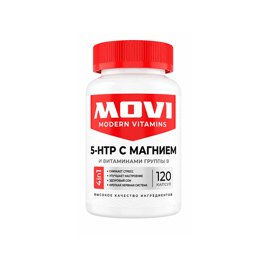 MOVI 5HTP с магнием и витаминами группы В, 120 капсул