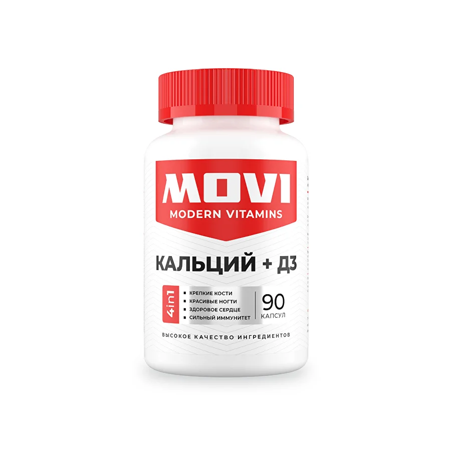 MOVI Кальций + витамин D3, 90 капсул
