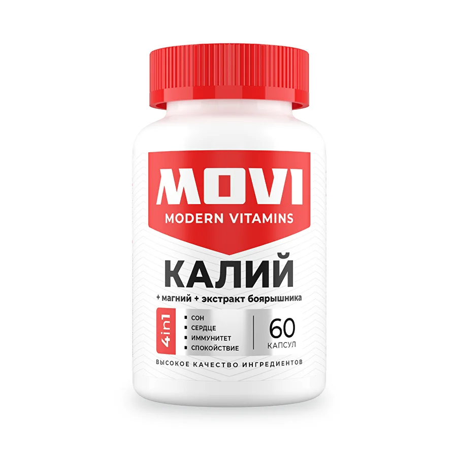 MOVI Калий + Магний + экстракт боярышника, 60 капсул