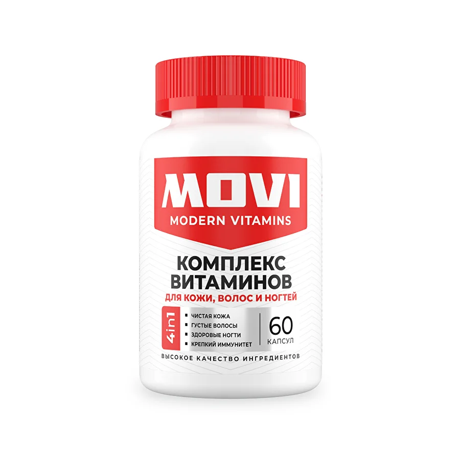 MOVI Комплекс витаминов Кожа Волосы Ногти, 60 капсул
