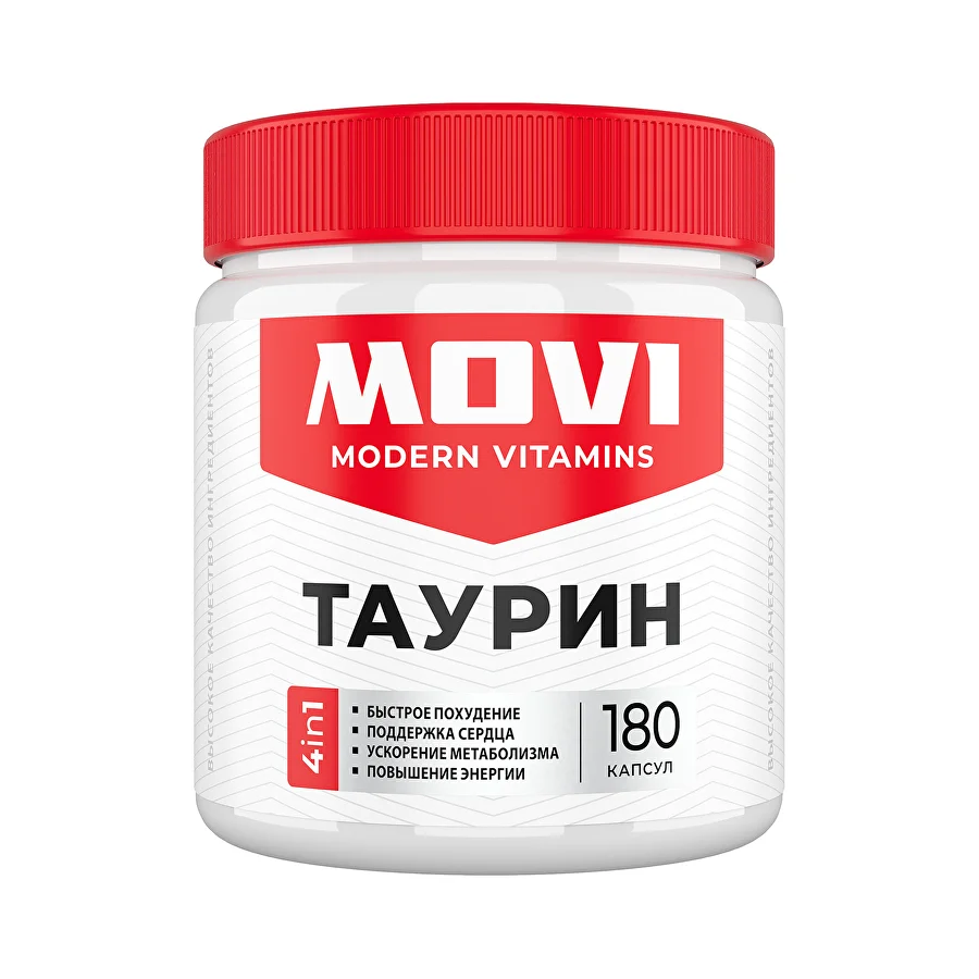 MOVI Таурин 1200 мг, 180 капсул