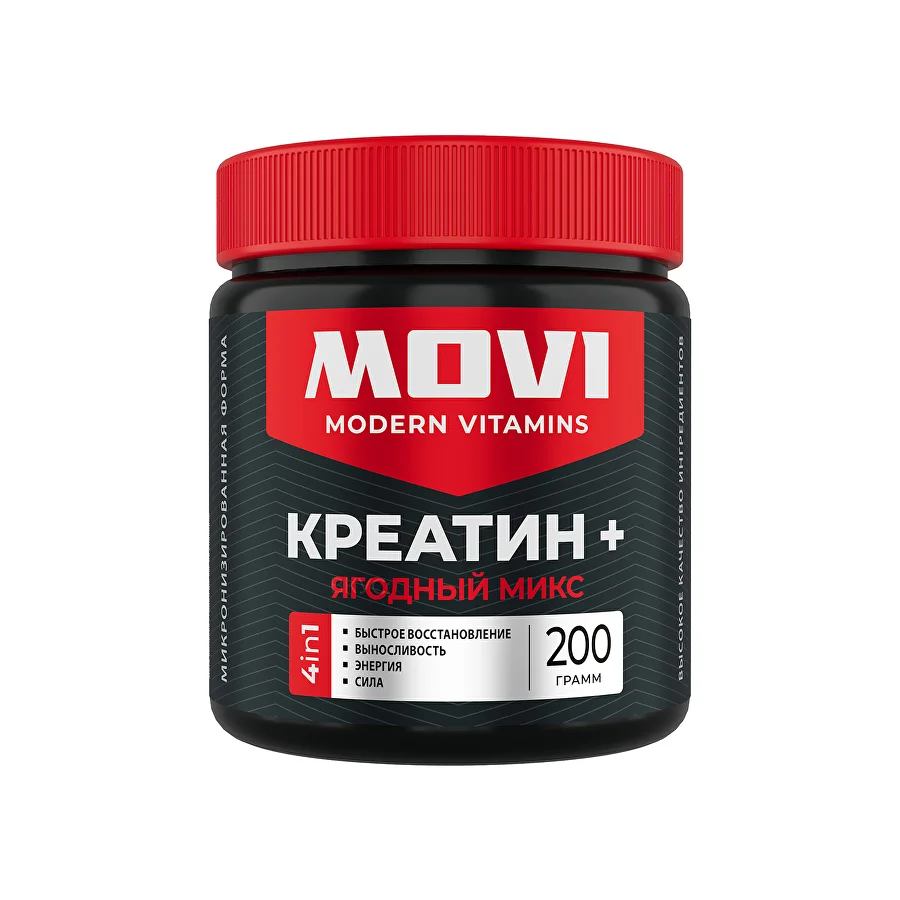 MOVI Креатин моногидрат, Ягодный микс, 200 г, 30 порций