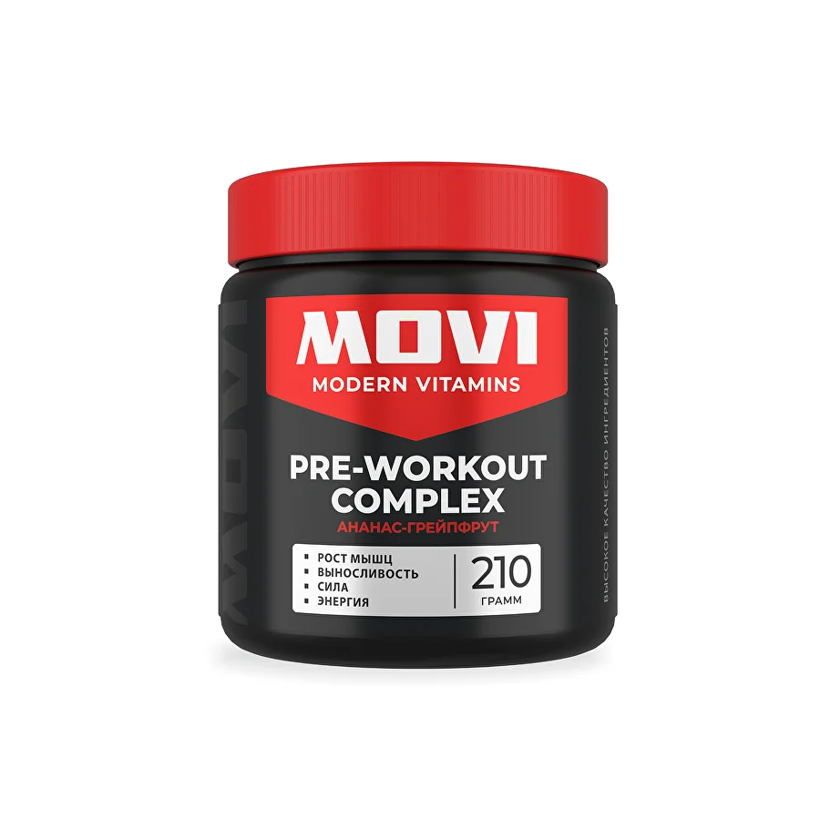 MOVI Предтрен Pre-workout, Ананас-грейпфрут, 35 порций