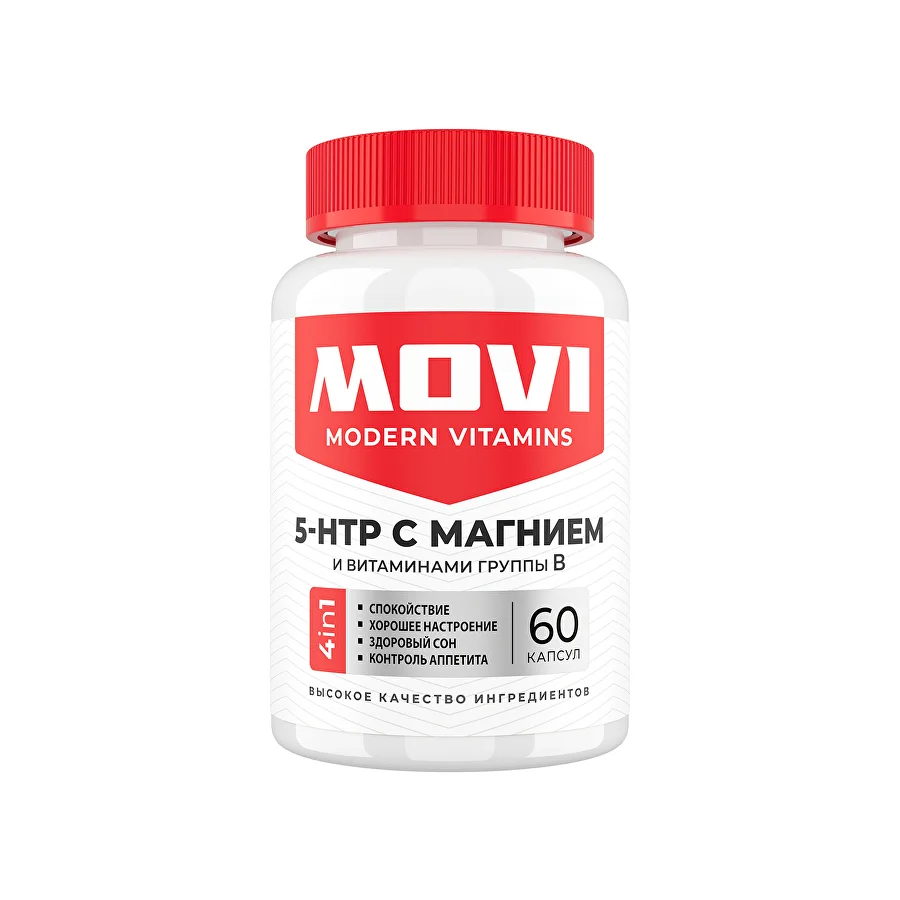 MOVI 5HTP с магнием и витаминами группы В, 60 капсул