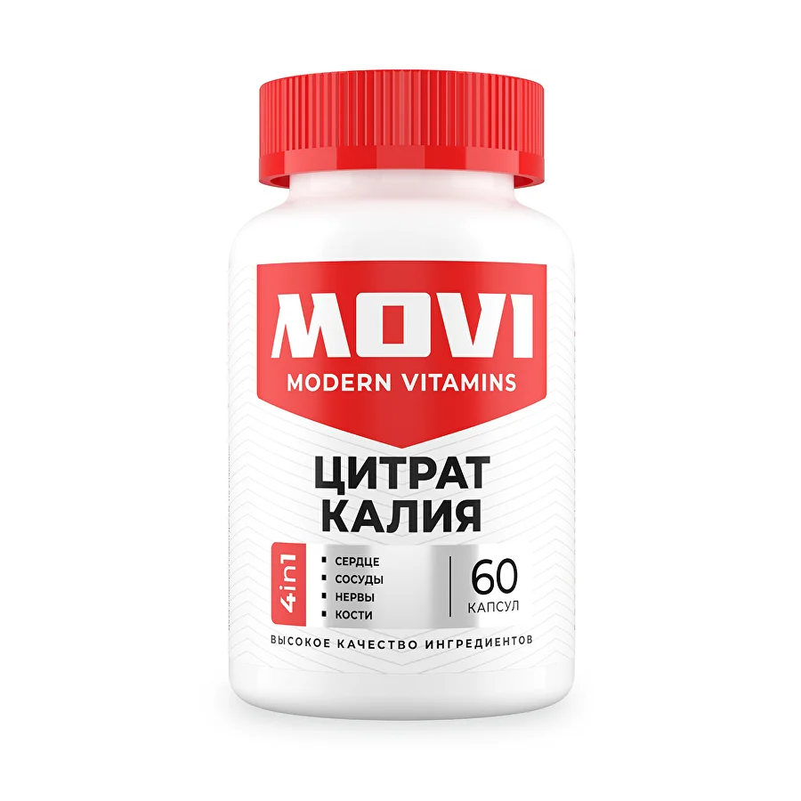 MOVI Калий цитрат, 60 капсул