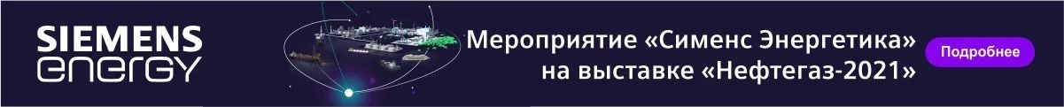 Паронагнетательные скважины что это