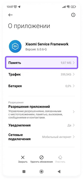 XiaoMi, RedMi