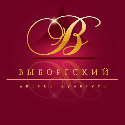 Удобства