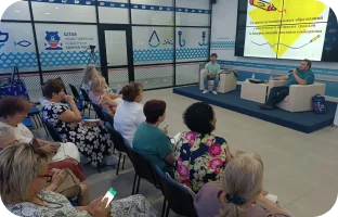 тос