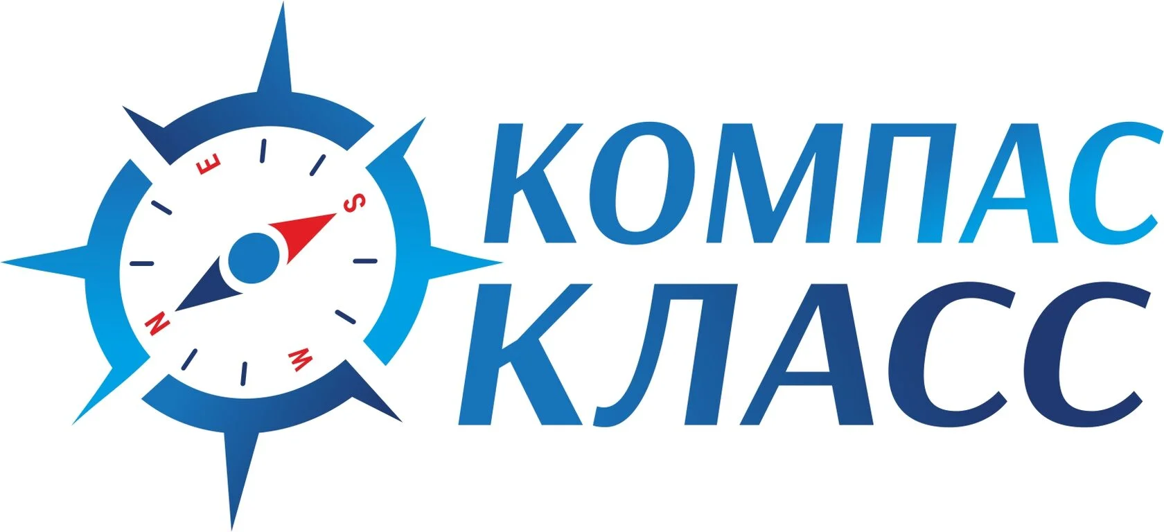 Контакты