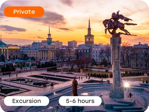 Bishkek City Tour