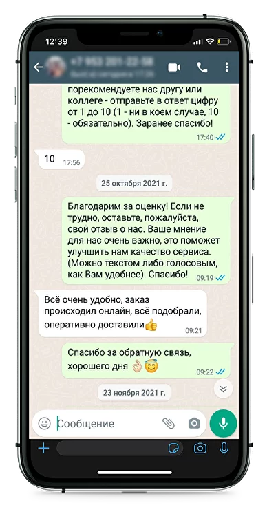 TODAI.RU автотовары и автозапчасти с доставкой