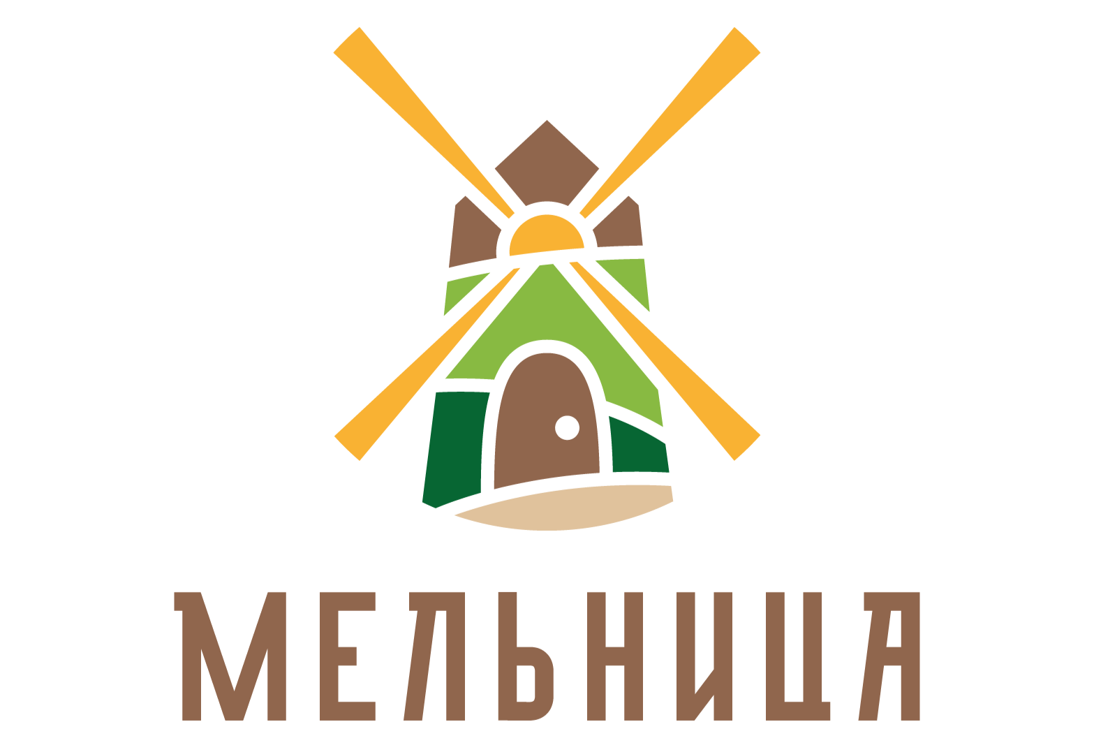 Мельница Магазин Здорового Питания Екатеринбург