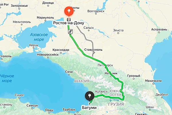 ростов батуми