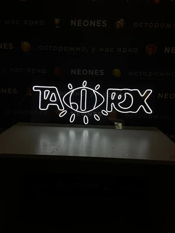Неоновая вывеска «Tabox» (логотип) — работа NEONES