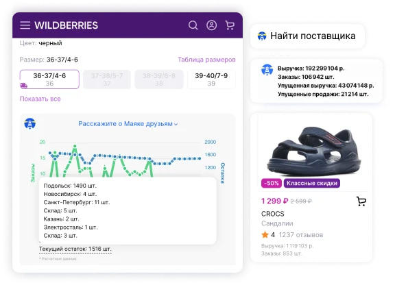 Сексуальные старушки в чулках порно - порно видео смотреть онлайн на рукописныйтекст.рф