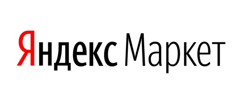 Яндекс Маркет Интернет Магазин Адлер