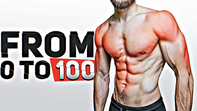 Free YouTube Workout Programs