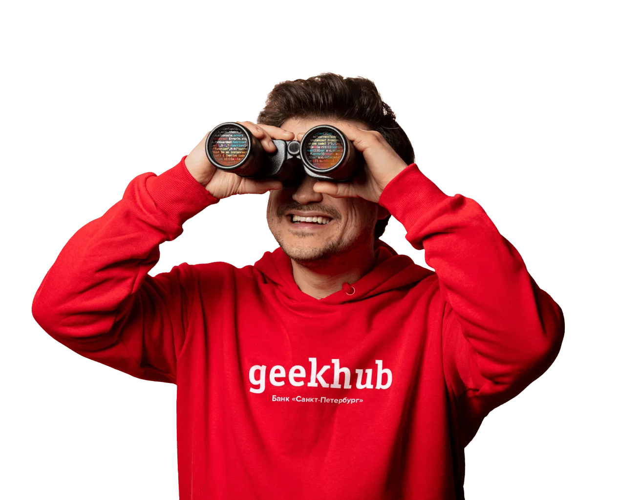 Geekhub