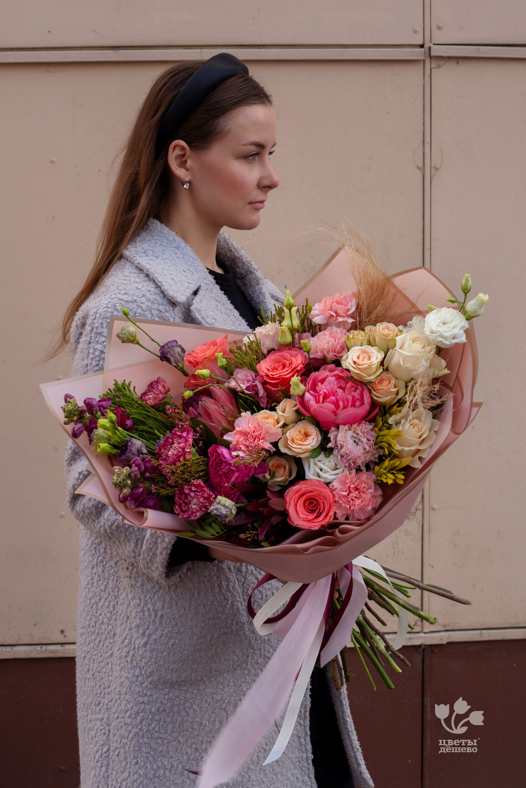 Доставка цветов в кирове хризантема оптом купить