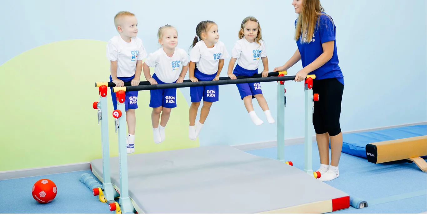 Гимнастический центр GYMKIDs на Новорижском шоссе