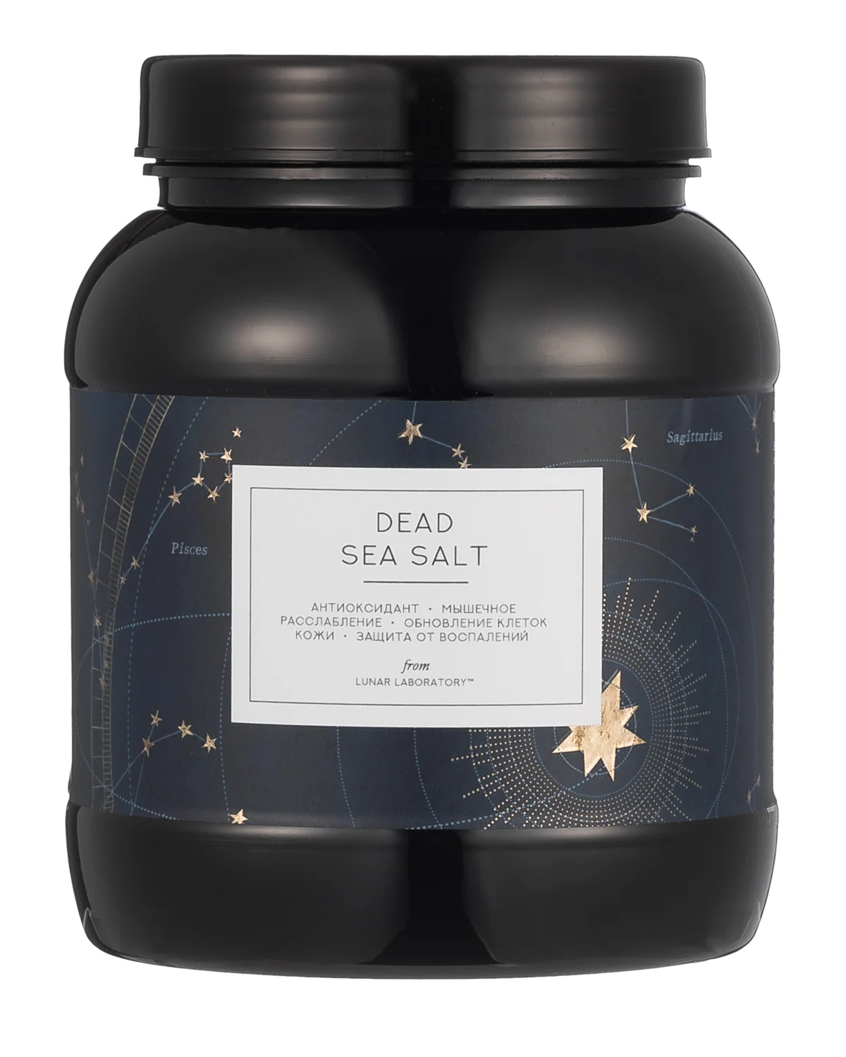 Соль Мёртвого моря для ванн Dead Sea Salt