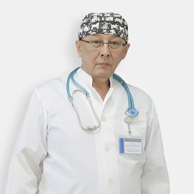 Атақты хирург Сексенбаев