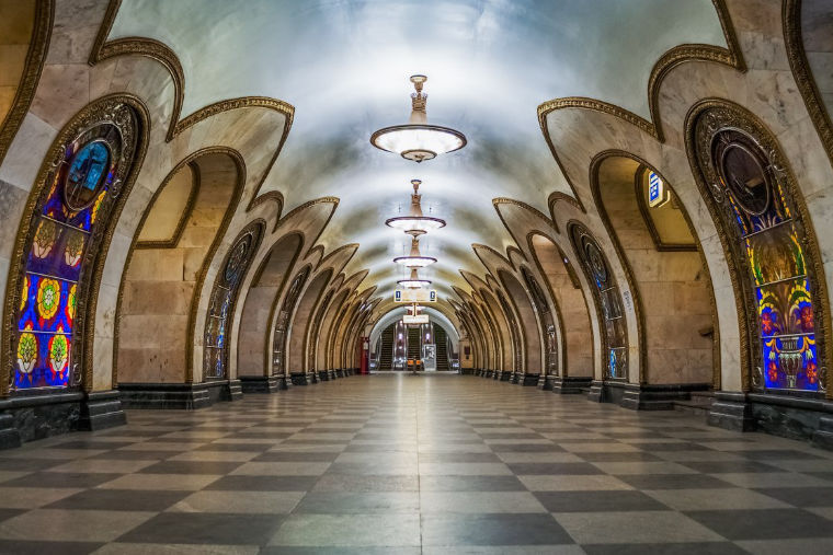 A Guide Moscow Metro 