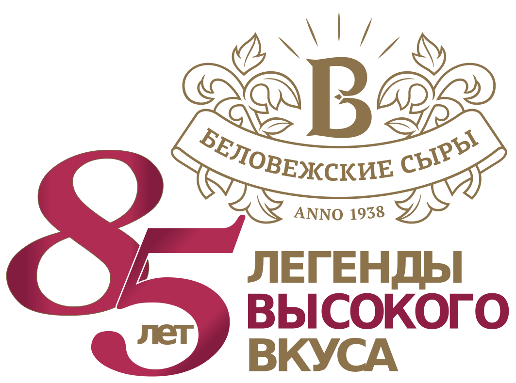 Беловежские сыры