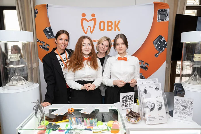 Конгресс «Всё про ВНЧС»