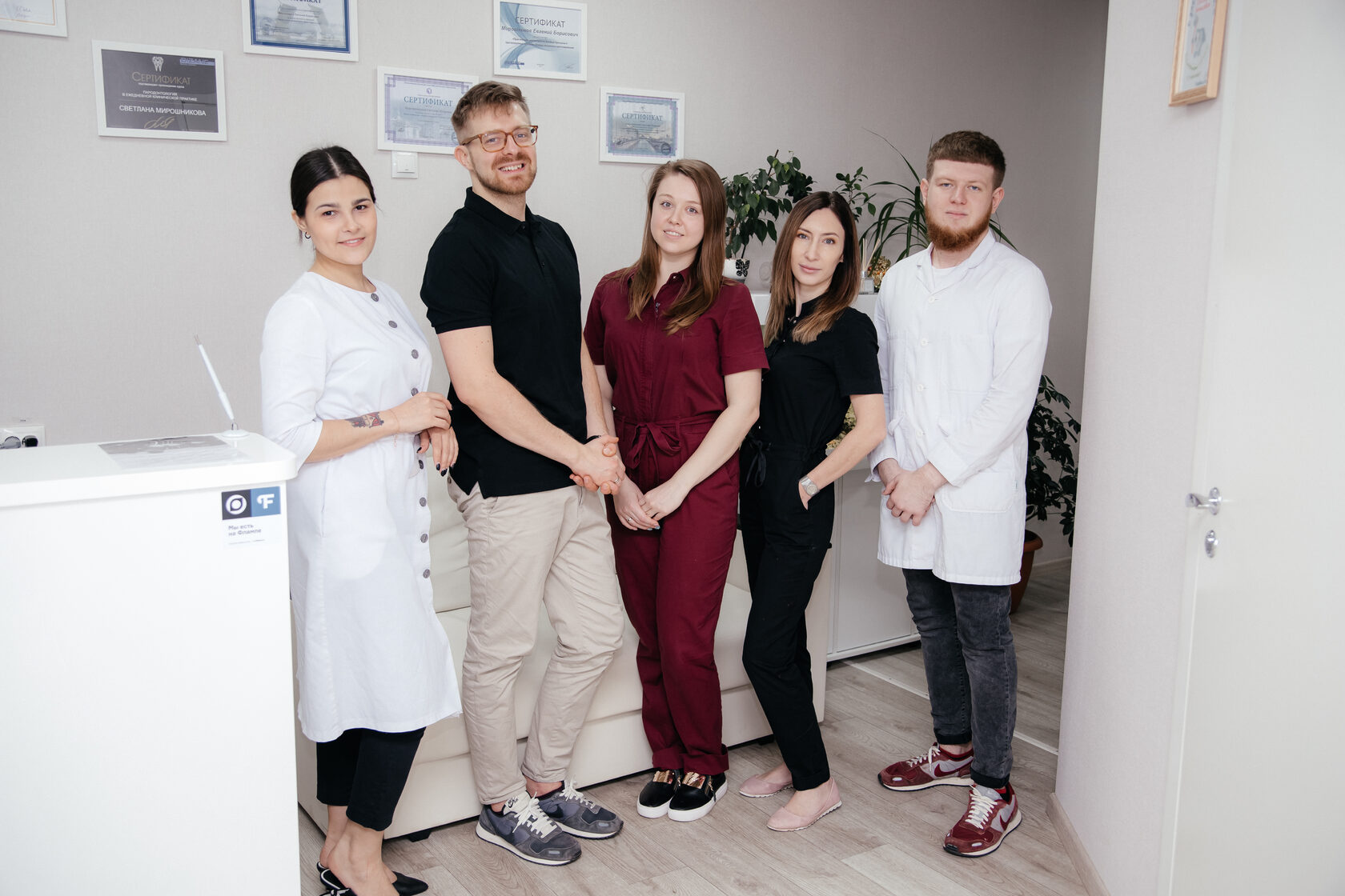 Зубные клиники в томске Импланты Alpha Bio Томск Осетровая