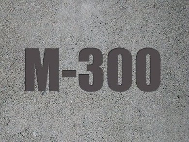 бетон мелкозернистый м300