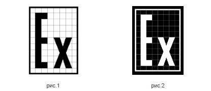 Image of a special explosion-proof sign><meta itemprop=