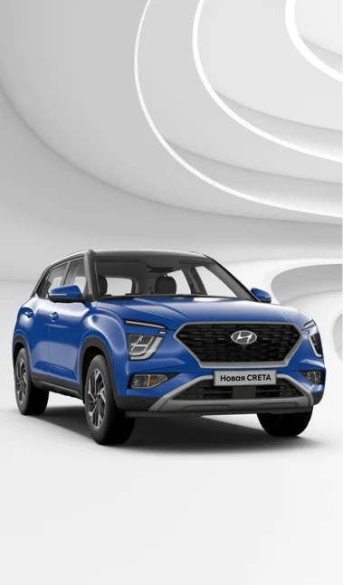 HYUNDAI FINANCE 