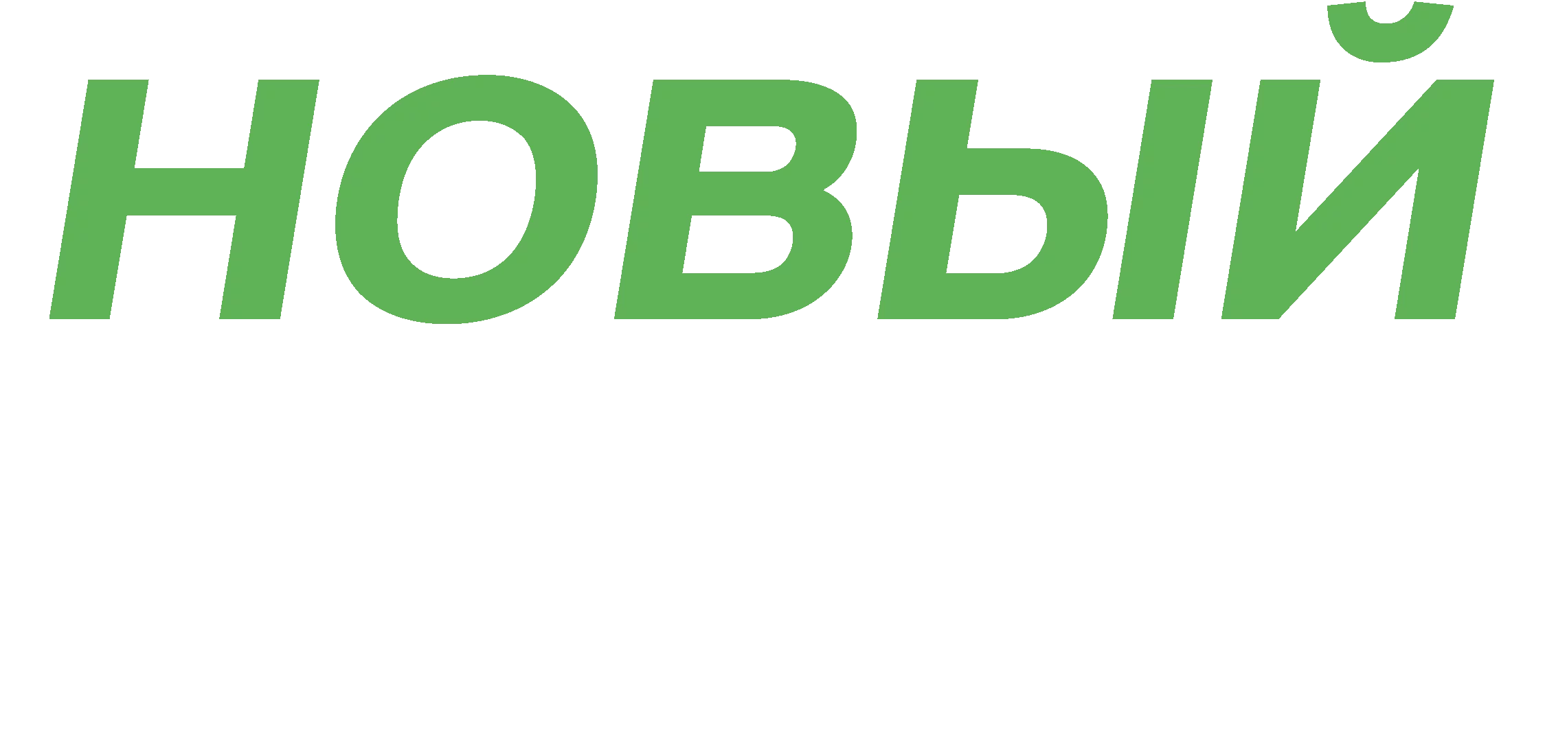 Бесплатная диагностика автомобиля во Владивостоке. Новый сервис