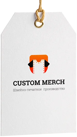 Custom merch store