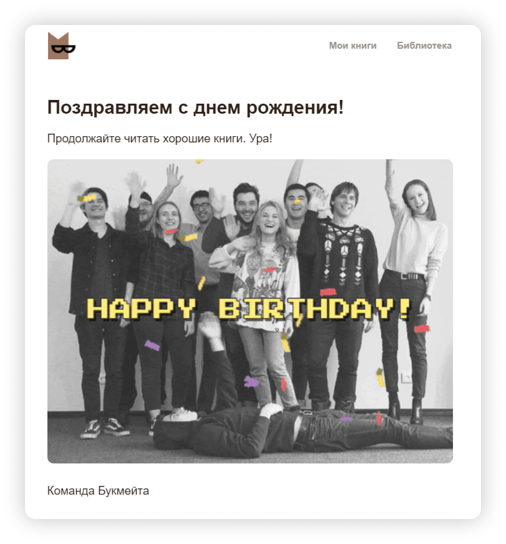 Композиция из шариков на День Рождения с цифрами Купить в Москве с доставкой | Шарики Бутово