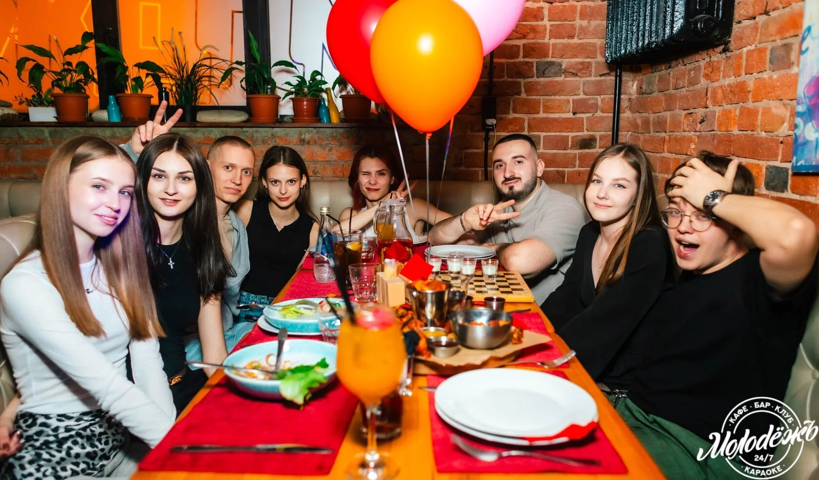 Дни рождения в баре Молодежь — фото 9
