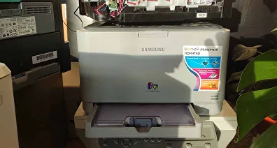 Принтер HP PHOTOSMART C5283 ALL-IN-ONE