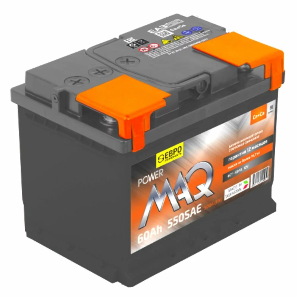 Autobatterie Bars EFB 12V 60Ah 620A/EN -Autobatterien -batcar.de