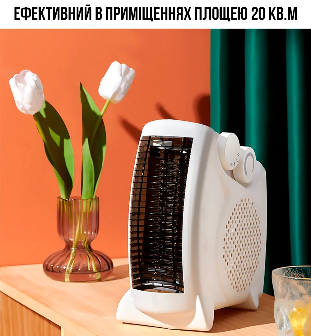 Купить Обігрівач електричний RAF (тепловентилятор) 2000 Вт в Украине ...